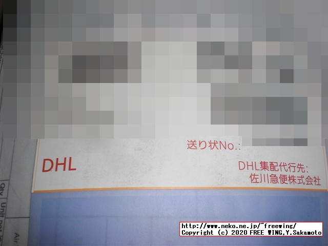 Xiaomi Redmi Note 9 NFCの写真レビュー