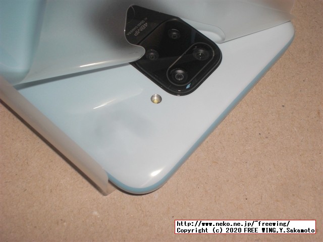 Xiaomi Redmi Note 9 NFCの写真レビュー