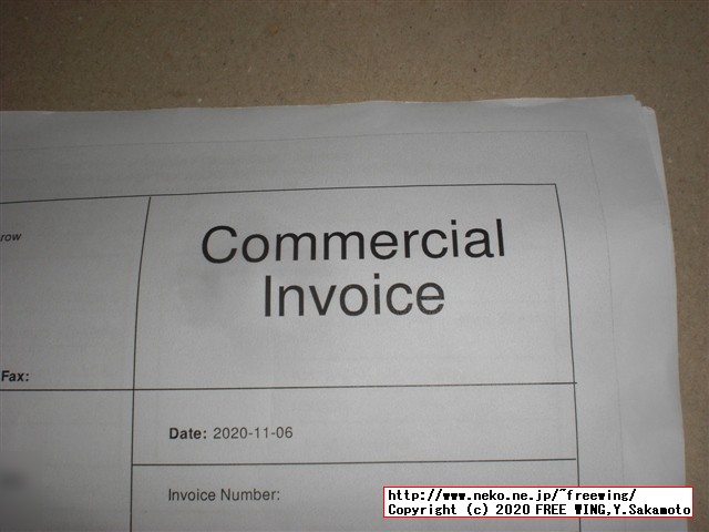 Xiaomi Redmi Note 9 NFCの写真レビュー