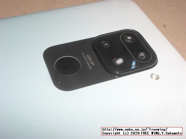 Xiaomi Redmi Note 9 NFCの写真レビュー