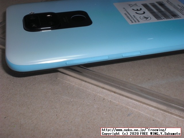 Xiaomi Redmi Note 9 NFCの写真レビュー