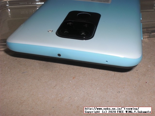 Xiaomi Redmi Note 9 NFCの写真レビュー