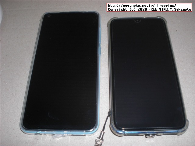 Xiaomi Redmi Note 9 NFCの写真レビュー