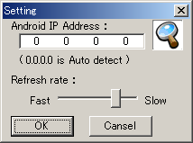 ZoomMonitorDroid Setting