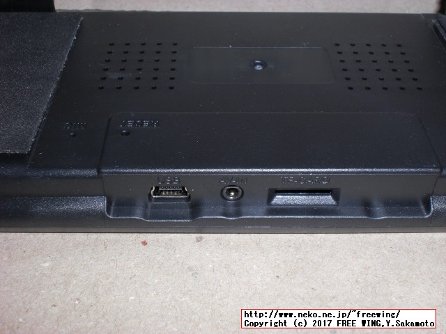 あきばお～で購入したルームミラー型のドライブレコーダー