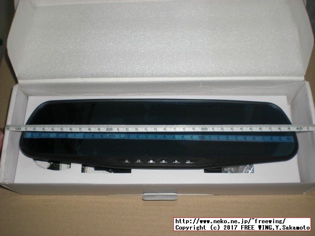 あきばお～で購入したルームミラー型のドライブレコーダー