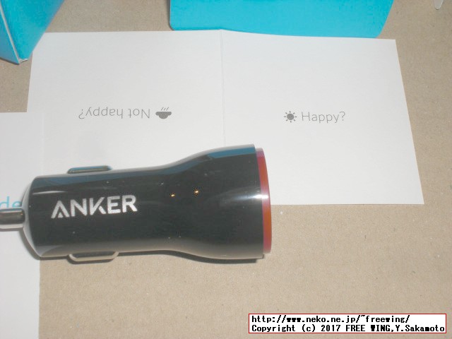 Anker PowerDrive 2 2ポート USBカーチャージャー