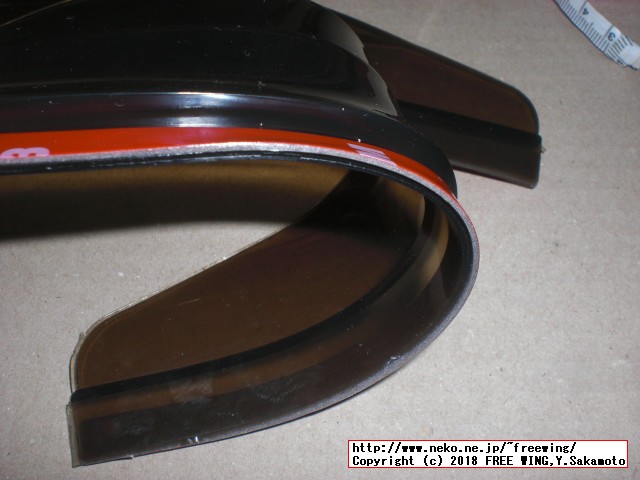 視界 確保 雨除け ミラー バイザー 【ブラック】 事故 防止