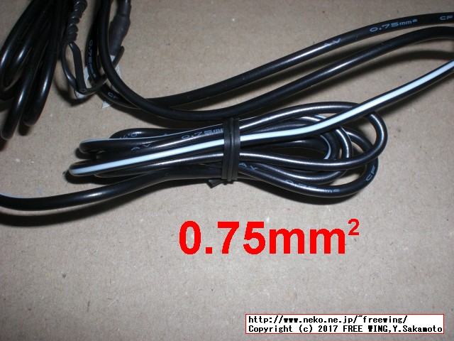 カーメイト 車用 拡張アクセサリーソケット CT773