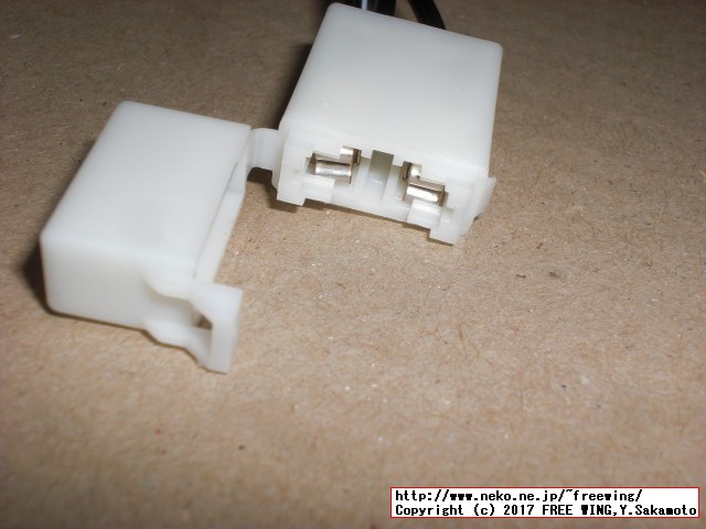 カーメイト 車用 拡張アクセサリーソケット CT773