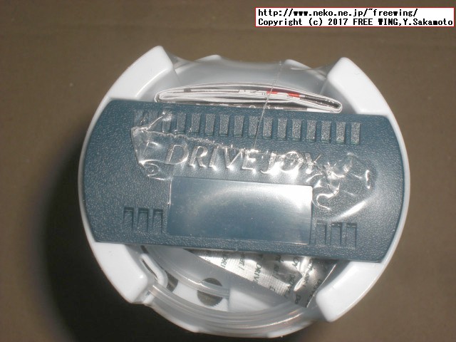 タクティー製のクイックエバポレータークリーナーS、車内のニオイを除去