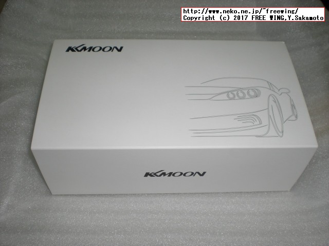 ドライブレコーダー ３カメラタイプ KKMOON製