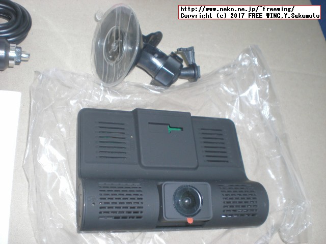 ドライブレコーダー ３カメラタイプ KKMOON製