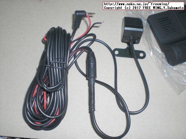 ドライブレコーダー ３カメラタイプ KKMOON製