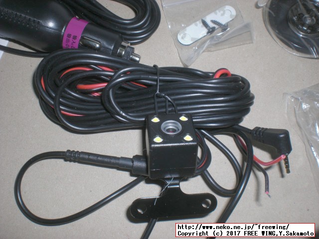 ドライブレコーダー ３カメラタイプ KKMOON製