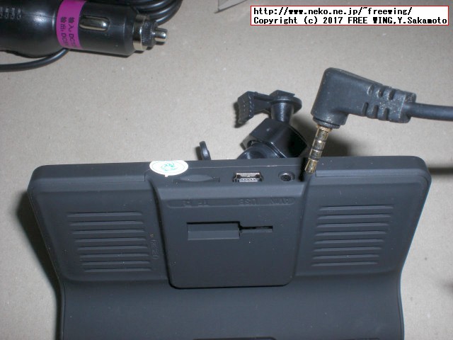 ドライブレコーダー ３カメラタイプ KKMOON製