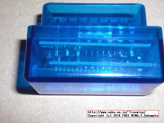 青スケルトンの ELM327アダプタ V1.5