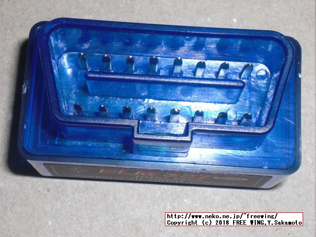 青スケルトンの ELM327アダプタ V1.5