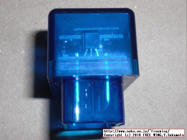 青スケルトンの ELM327アダプタ V1.5