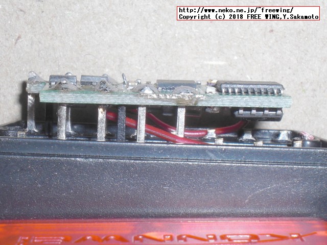 Konnwei KW904 ELM327アダプタ