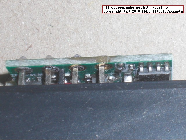 Konnwei KW904 ELM327アダプタ