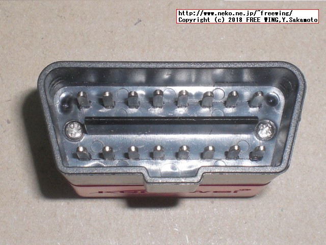 Konnwei KW904 ELM327アダプタ