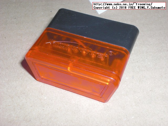 Konnwei KW904 ELM327アダプタ