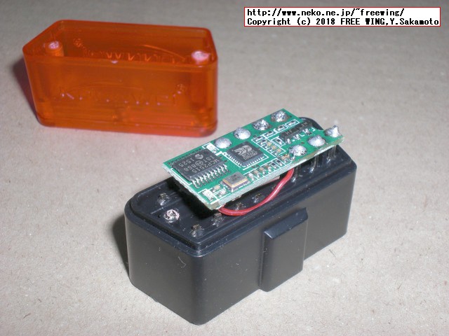 Konnwei KW904 ELM327アダプタ