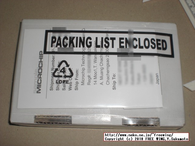 MPLAB Xpress Board PIC16F18446開発基板