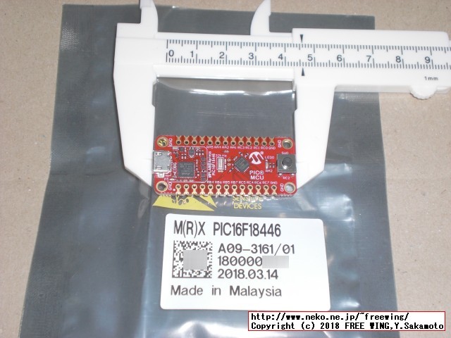 MPLAB Xpress Board PIC16F18446開発基板