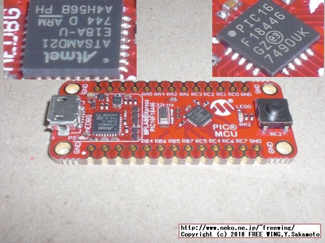 MPLAB Xpress Board PIC16F18446開発基板