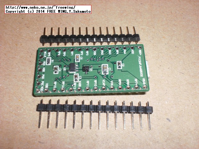 PIC24FJ64GB002ボードを使用した作品例