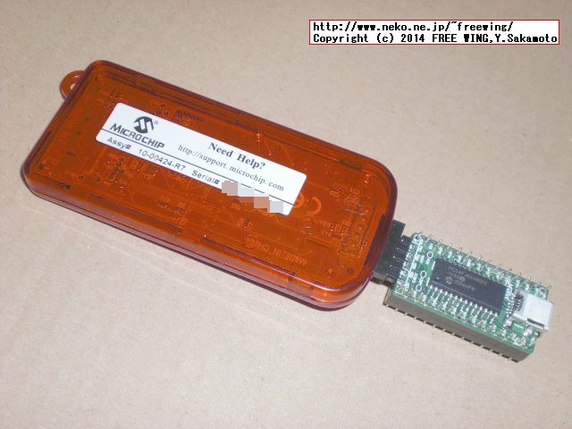 PIC24FJ64GB002ボードを使用した作品例 PICkit3接続方法