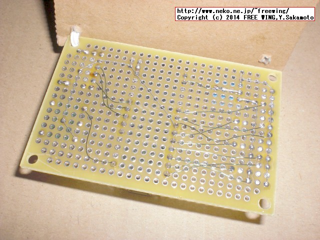 PIC24FJ64GB002ボードを使用した作品例