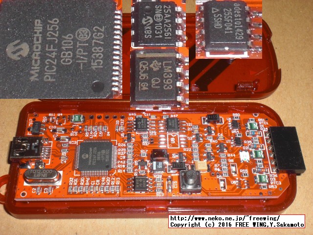純正は高いので eBayで購入した PICkit3互換品、ちゃんと認識して使えました