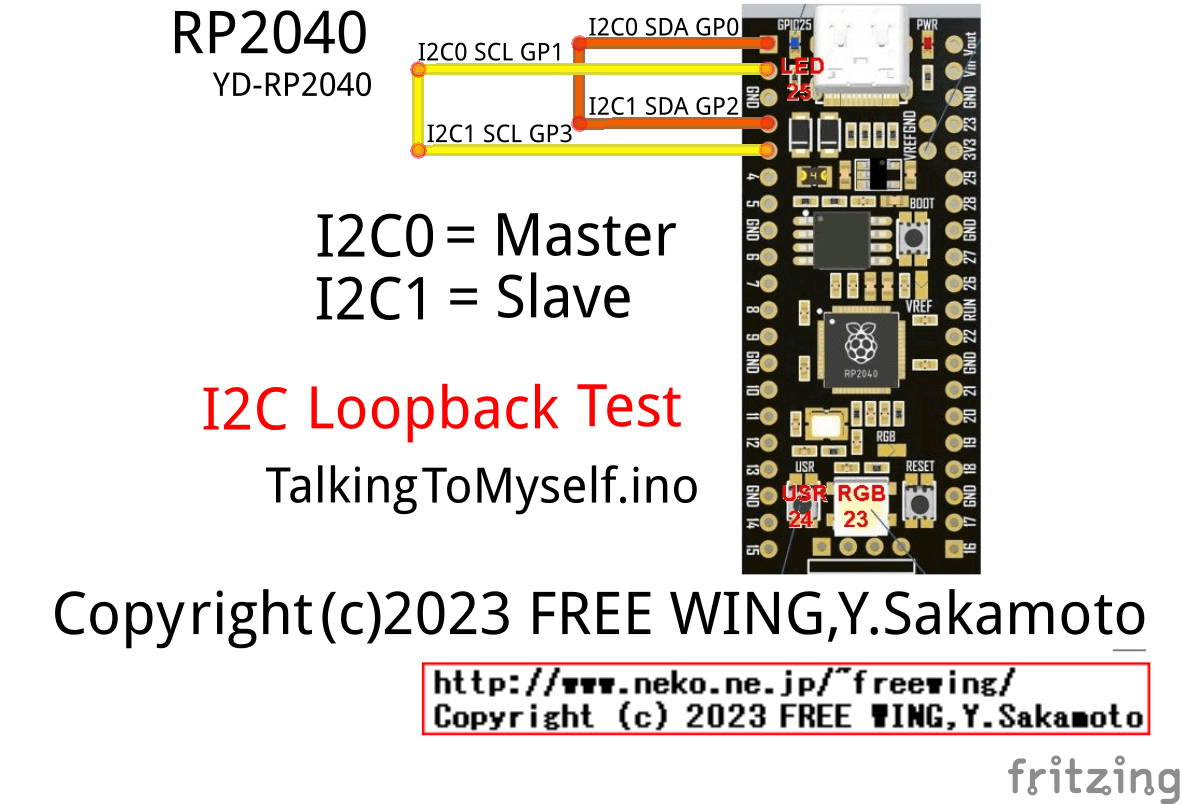 RP2040で I2Cの Masterと Slaveをサクッと使う方法、TalkingToMyself.inoの配線例