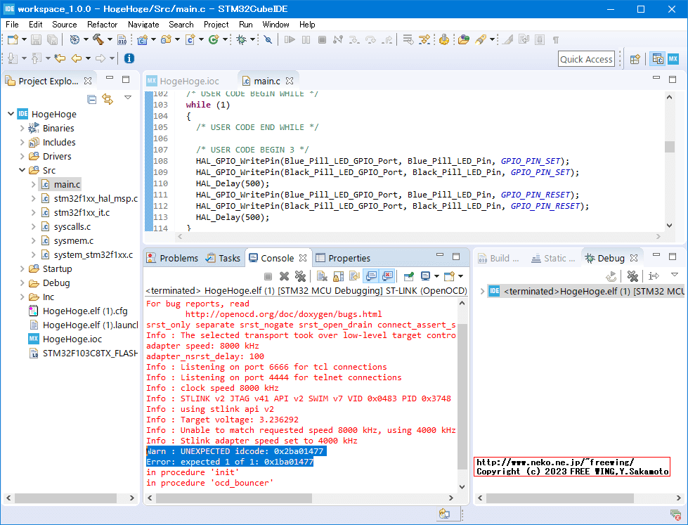 STM32の類似品は ST-LINK（OpenOCD）で idcode 0x2ba01477でエラー