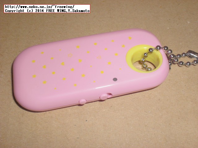 ロジテック ぶるタグ LBT-MPVRU02PN