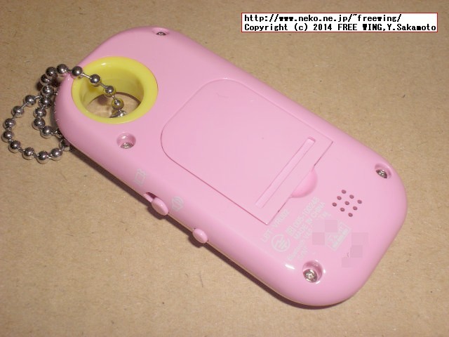 ロジテック ぶるタグ LBT-MPVRU02PN