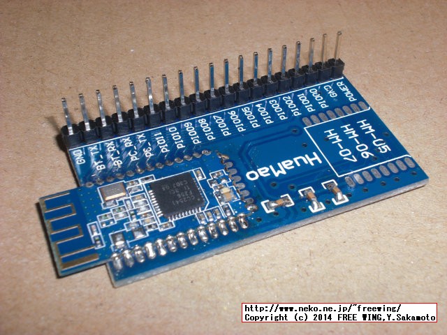 タオバオで購入した TI CC2541使用の HM-10 BLEモジュール