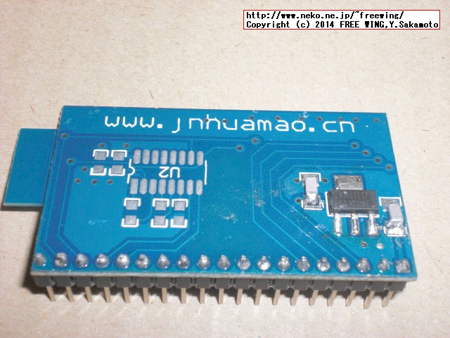 タオバオで購入した TI CC2541使用の HM-10 BLEモジュール