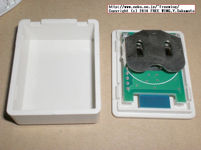 タオバオで購入した TI CC2541使用の BLE iBeacon