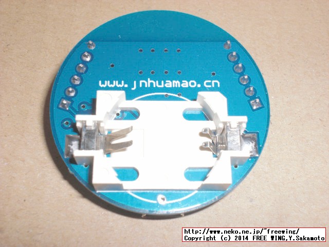 タオバオで購入した TI CC2541使用の BLE HMSensor