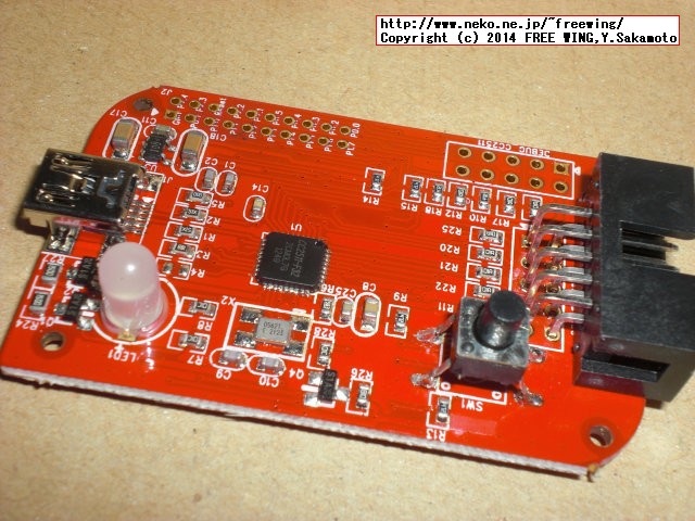 タオバオで購入した TI CC Debugger相当品