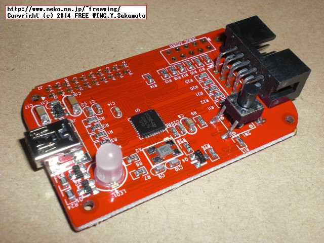 タオバオで購入した TI CC Debugger相当品