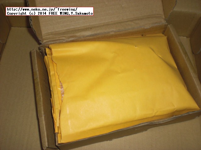 タオバオで購入した TIの BLE製品郡