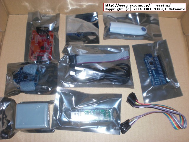 タオバオで購入した TIの BLE製品郡