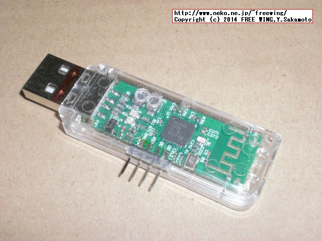 タオバオで購入した TI CC2540 USBドングル相当品