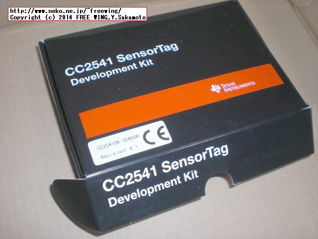 TI CC2541DK SensorTag