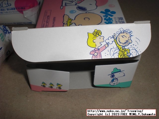 シャボン玉 化粧石けんシャボン玉浴用 100g